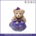 Gros Valentine Animal Toy, 10cm mignon Mini souris en peluche en robe de mariée